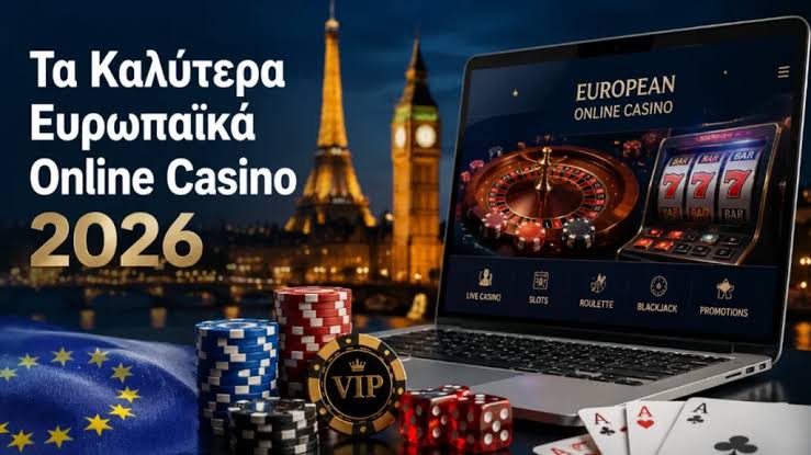 The Ultimate Guide to Casino Bonuses Maximizing Your Gaming Experience -878695729